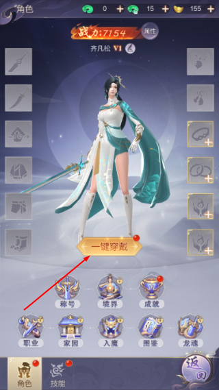 明月天涯