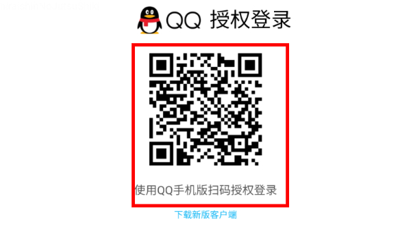 仙剑奇侠传online
