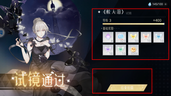 绝对演绎