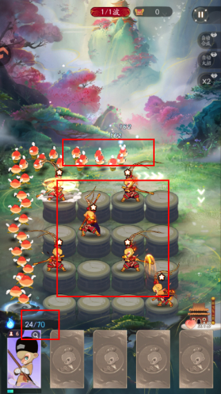 闹闹天宫2