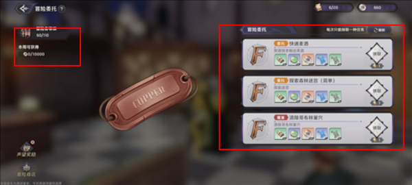 纳萨力克之王