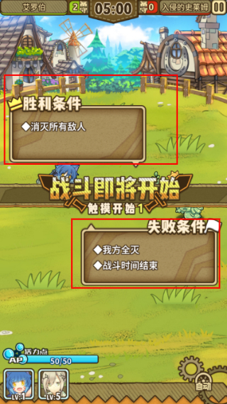 牧羊人之心