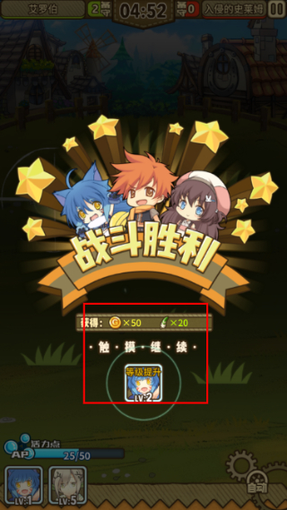 牧羊人之心
