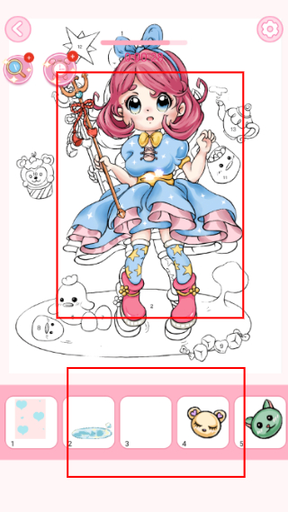 魔法贴贴