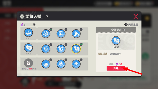 小小幻兽录
