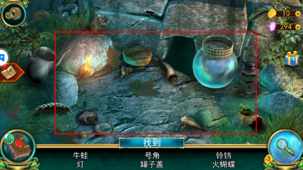 密室逃脱糖果乐园