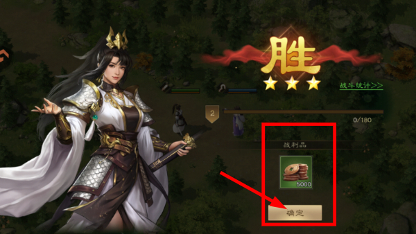 新三国志曹操传