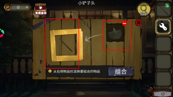 密室逃脱绝境系列10寻梦大作战