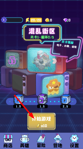 夜幕行动