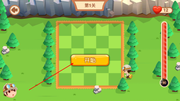 米多多