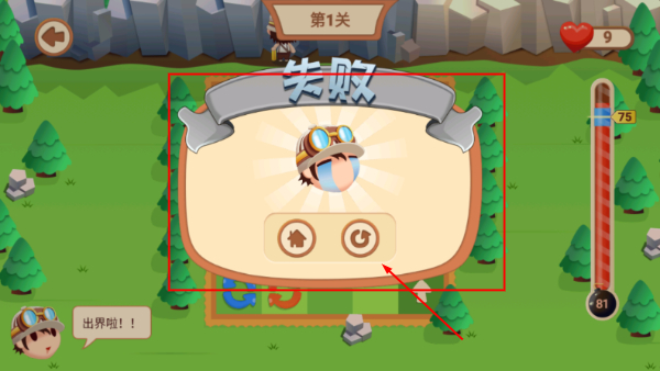 米多多