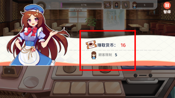 饮料小镇