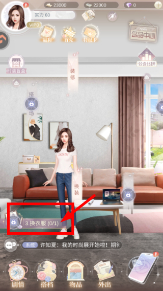 一千克拉女王
