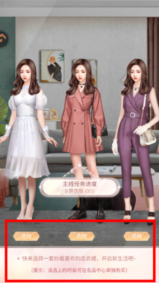 一千克拉女王