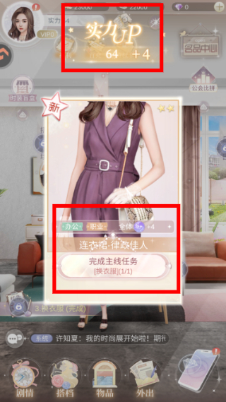 一千克拉女王