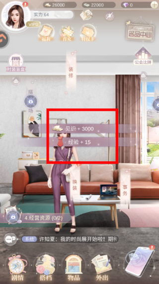 一千克拉女王