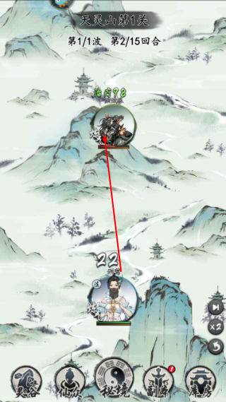 梦回白玉京
