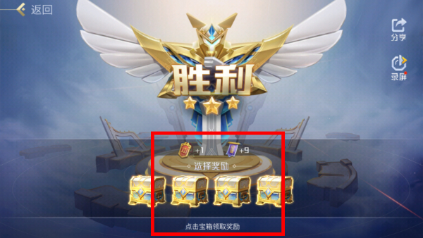 英雄杀
