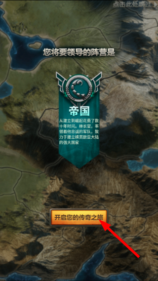 我的荣耀