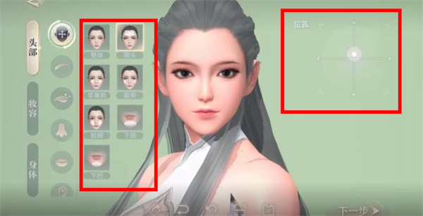 云·完美世界