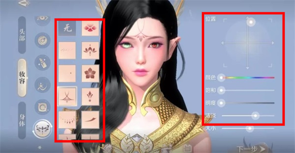 云·完美世界