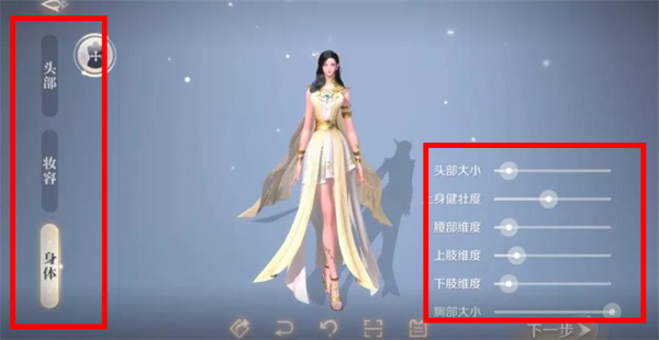 云·完美世界