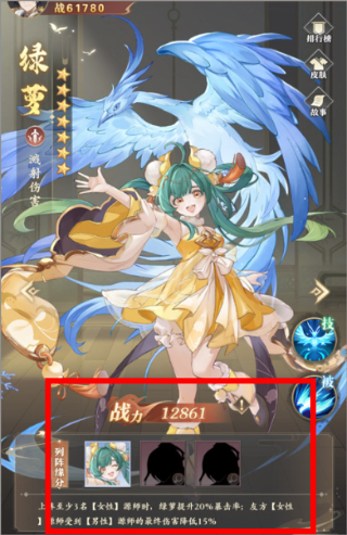 元尊