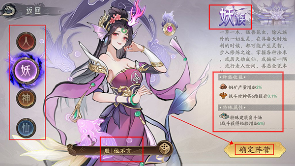 朝歌