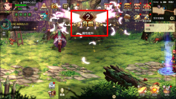云地下城与勇士：起源