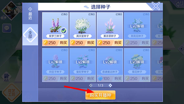 云·QQ炫舞