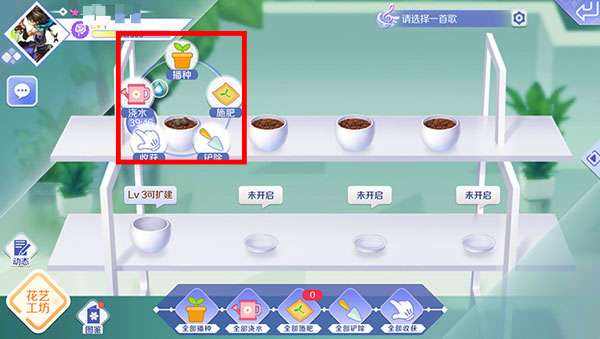云·QQ炫舞