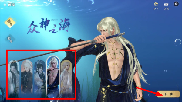 云·天涯明月刀