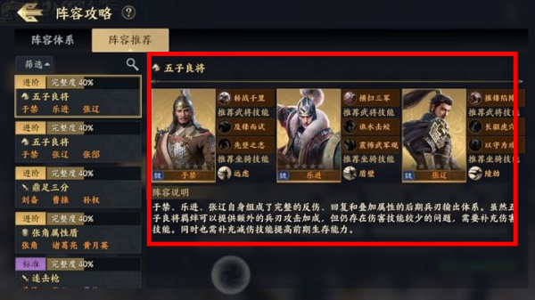 云·战地无疆