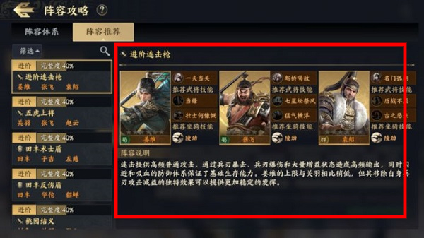 云·战地无疆