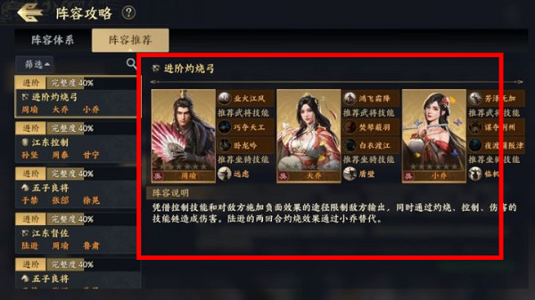 云·战地无疆