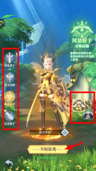 云上大陆