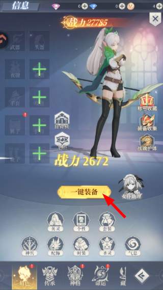 云上大陆