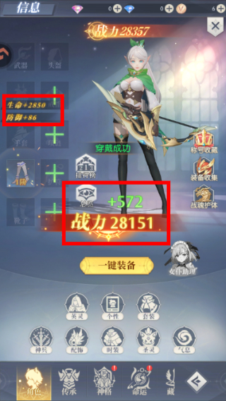 云上大陆