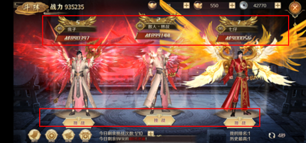 九州江湖情