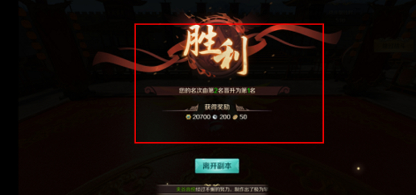 九州江湖情