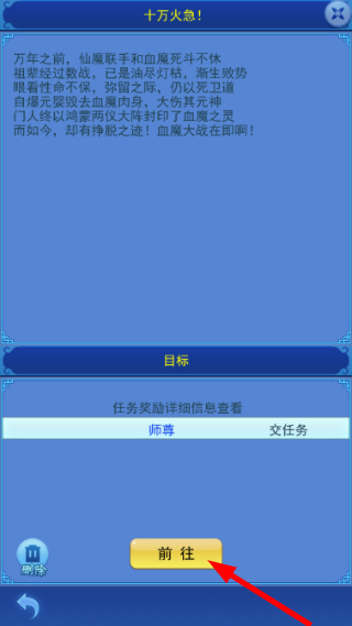 云中歌