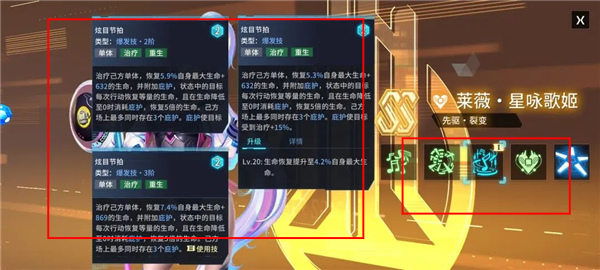 矩阵临界：失控边缘