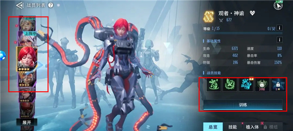 矩阵临界：失控边缘