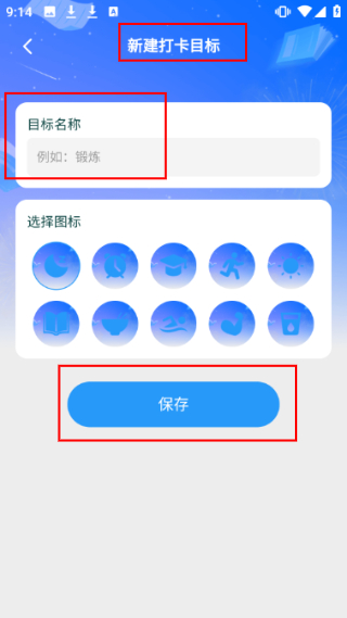 答题小县令