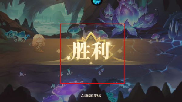 纯白和弦