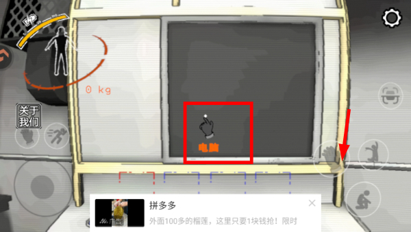 致命公司