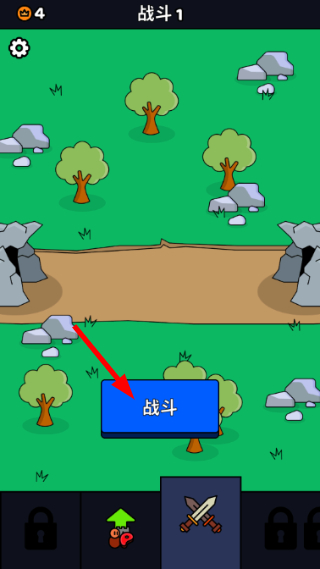 战狼行动