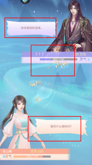 繁花似锦