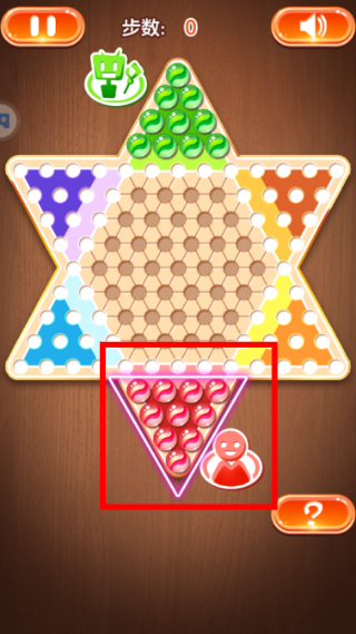 中国跳棋