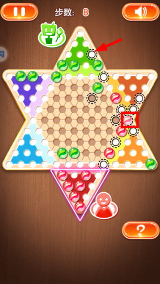 中国跳棋